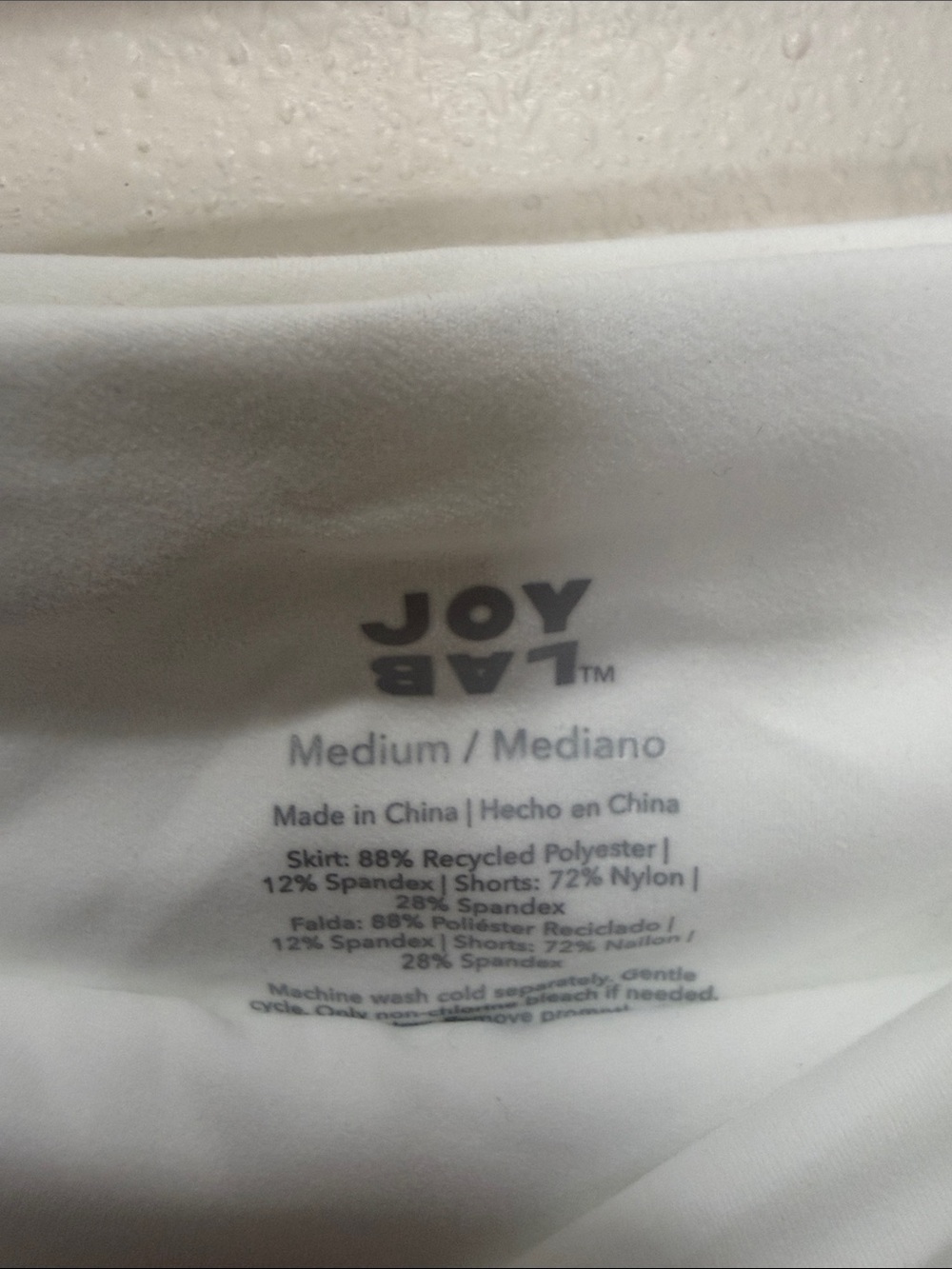 Joy Lab Women’s Pleated White Skirt, Size M - Picture 2 of 5